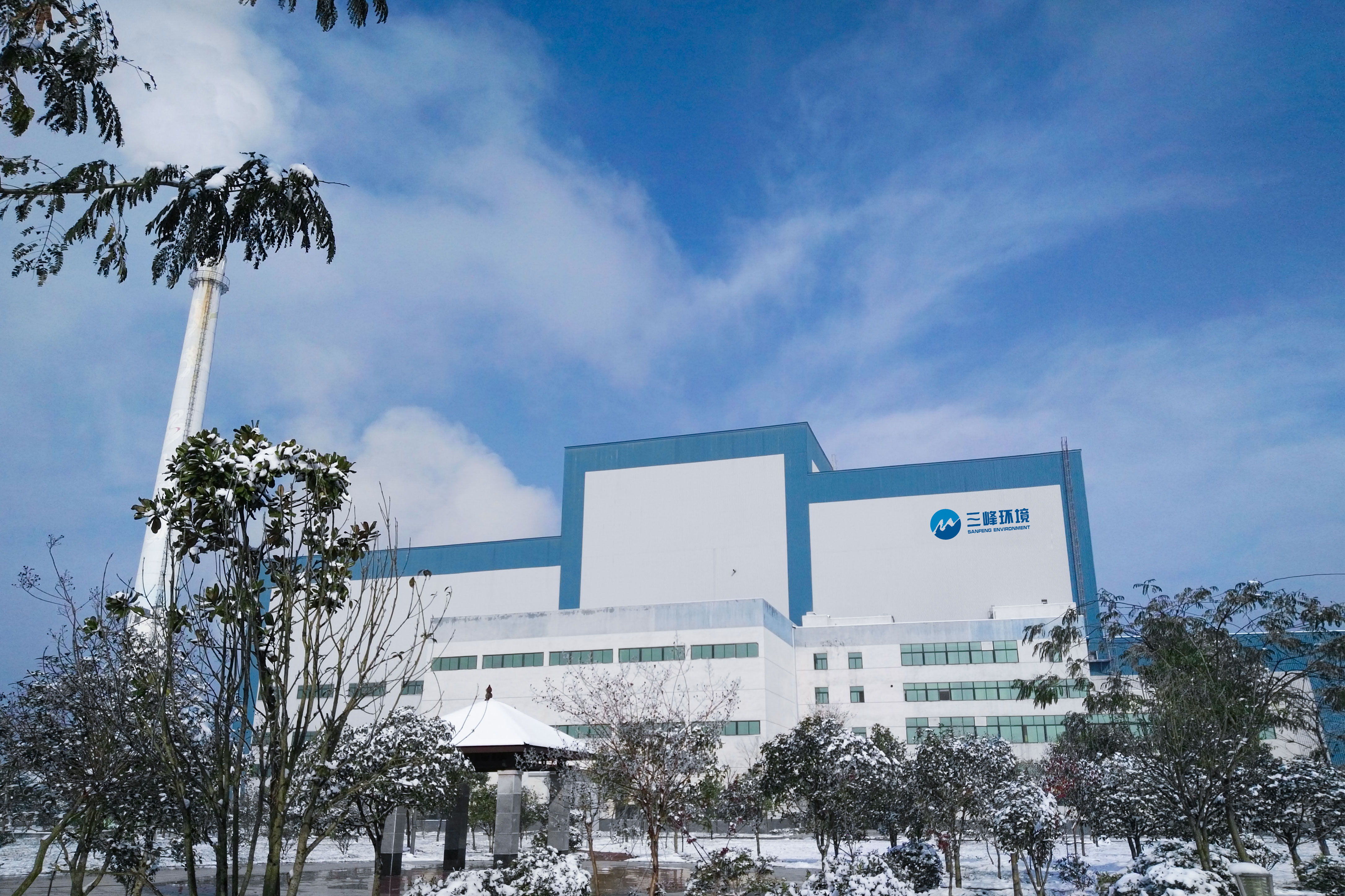 05.安徽六安環保發電廠一期（600噸天，總處理規模1800噸天）.jpg